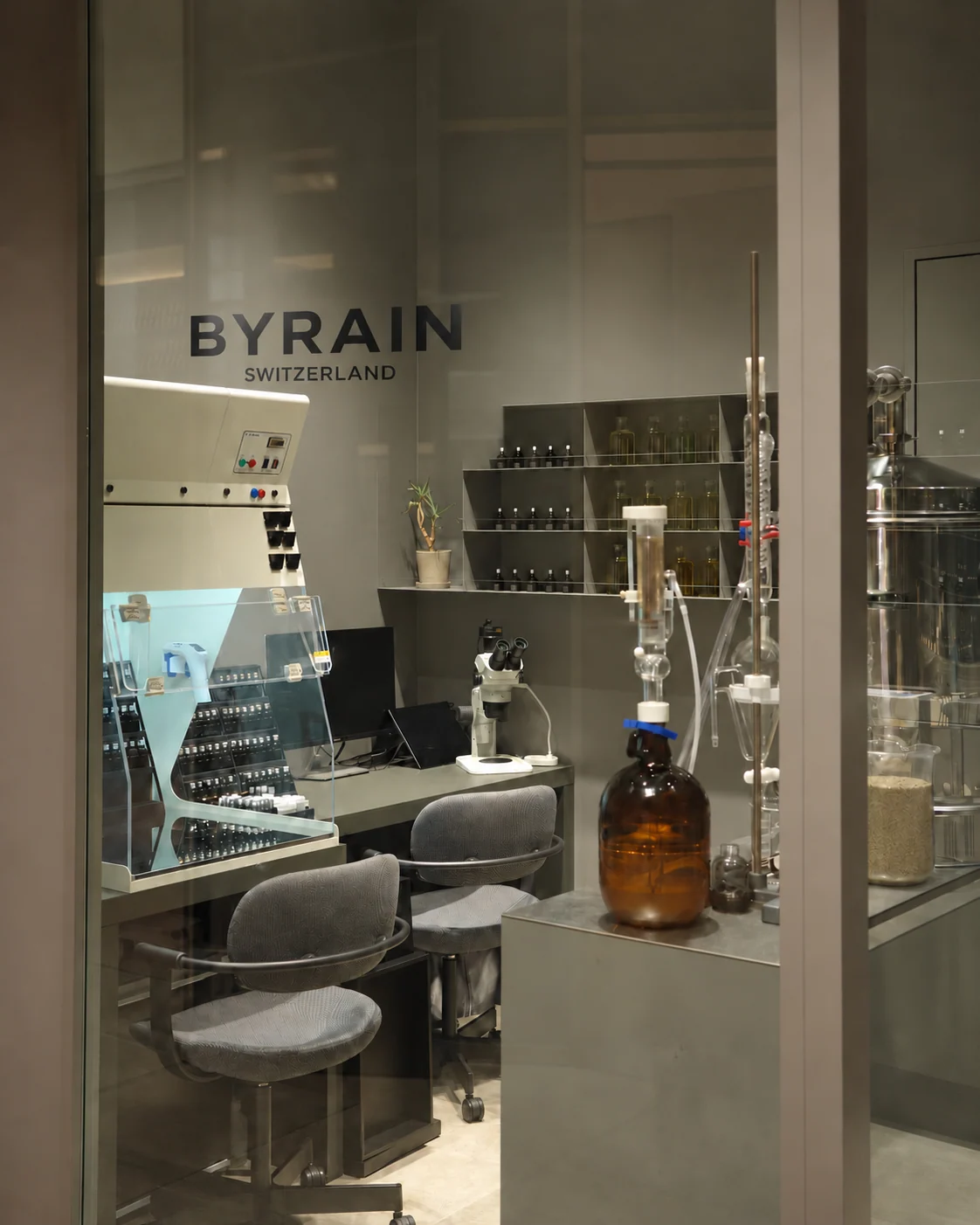 Интерьер лаборатории BYRAIN